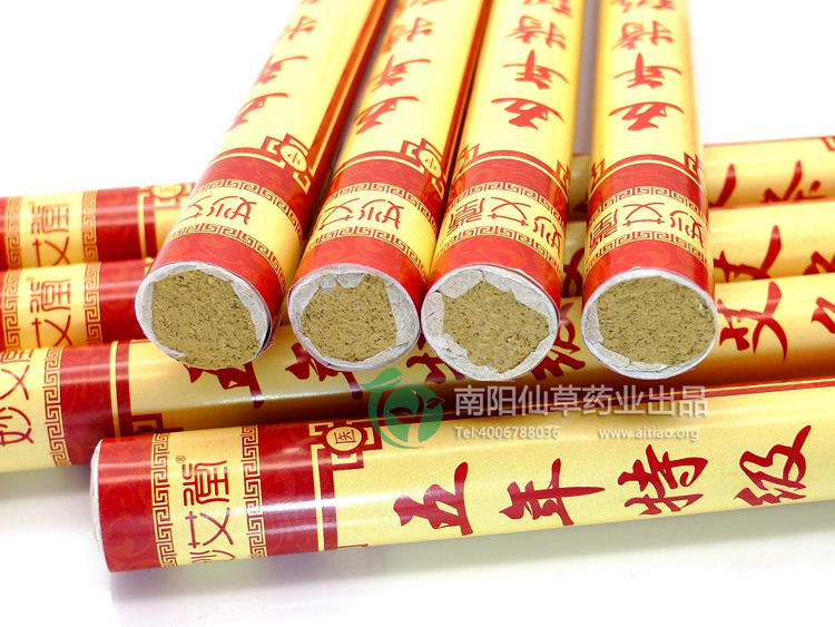 南陽艾條廠家 妙艾堂 新特級(jí)上市 誠(chéng)招全國(guó)經(jīng)銷