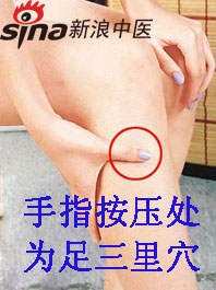 手腳冰涼怎么辦？艾灸給你暖身