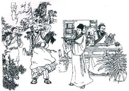 七年之病，求三年之艾