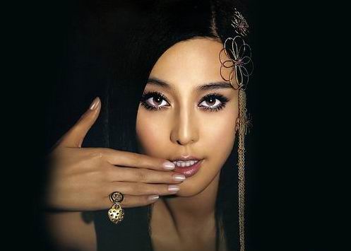 點擊將在新窗口查看全圖 艾灸消除你的黑眼圈